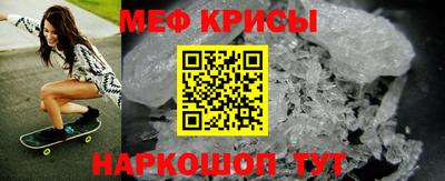 ECSTASY Среднеуральск