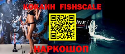 каннабис Ставрополь