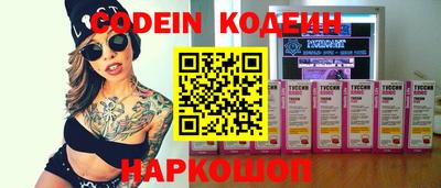 ECSTASY Среднеуральск