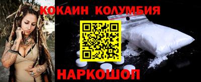 ECSTASY Среднеуральск