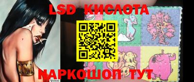 метадон Старая Купавна