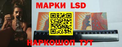 каннабис Ставрополь
