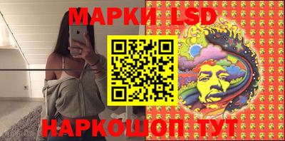ECSTASY Среднеуральск