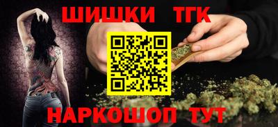 метадон Старая Купавна