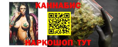 метадон Старая Купавна