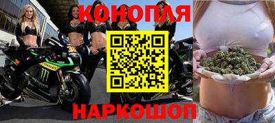 метадон Старая Купавна