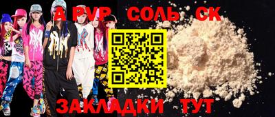 ECSTASY Среднеуральск