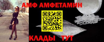метадон Старая Купавна