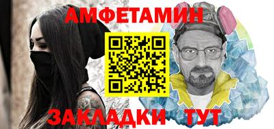 каннабис Ставрополь