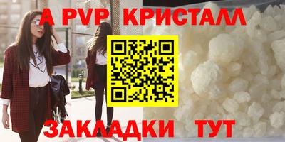 ECSTASY Среднеуральск