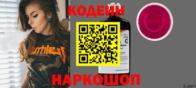 ECSTASY Среднеуральск