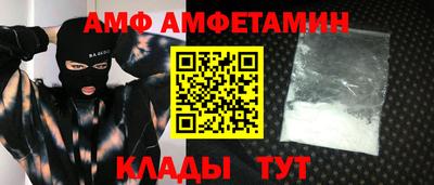 каннабис Ставрополь