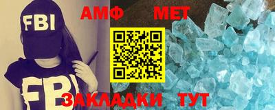каннабис Ставрополь