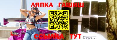 ECSTASY Среднеуральск