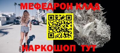 каннабис Ставрополь
