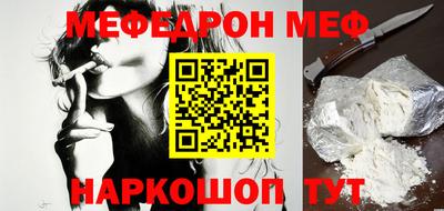 метадон Старая Купавна