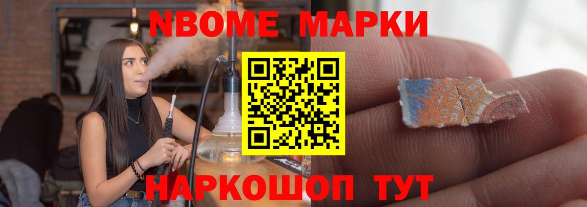 Лсд 25 экстази ecstasy  Вход с VPN  LSD-25 экстази ecstasy  Павлово 